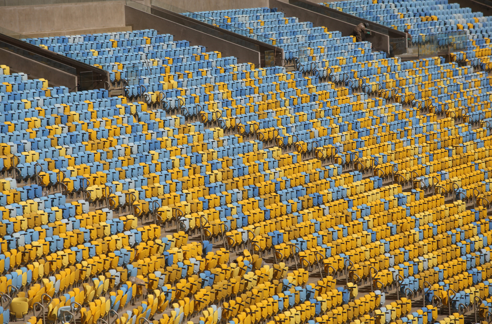 Estádio do Maracanã