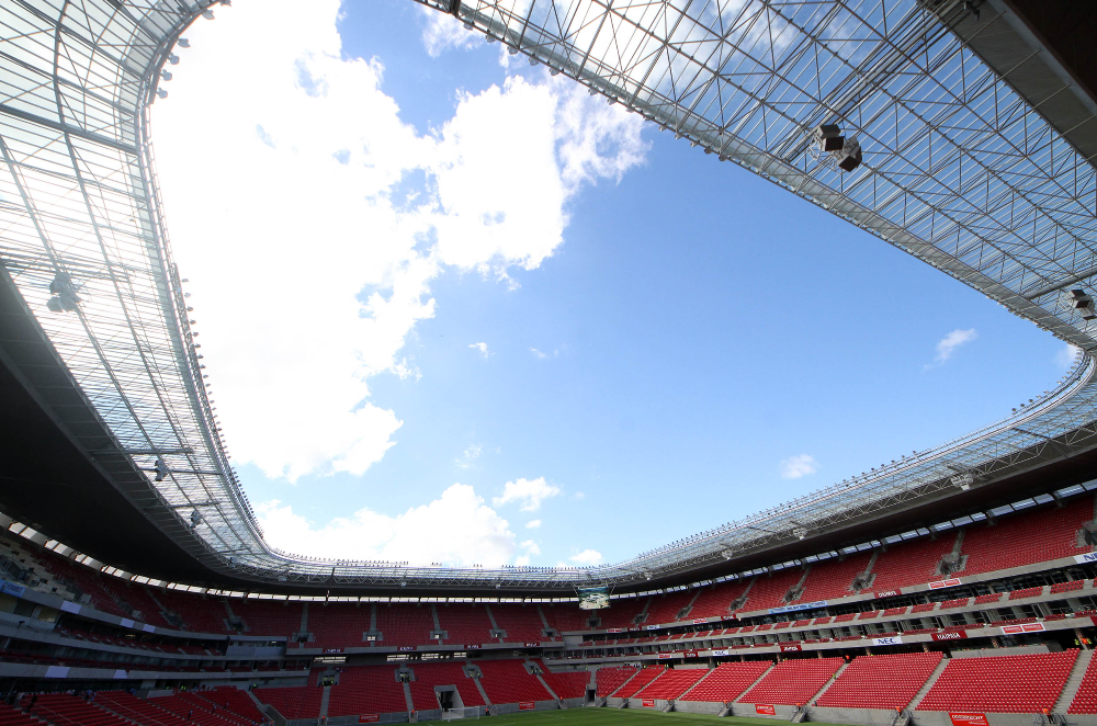 Arena Pernambuco